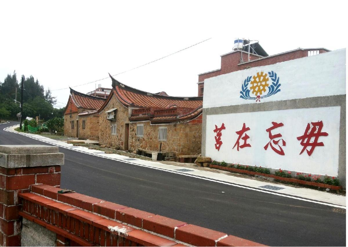 金門瑜仙-住宿租機車-接機免費 Csinhu Kültér fotó